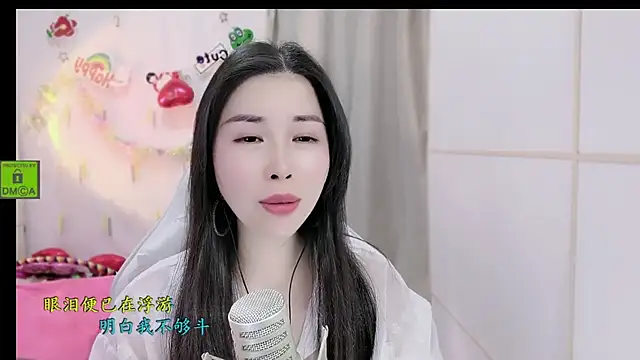 HK angelchloe online show from November 2025 01:28:01 AM