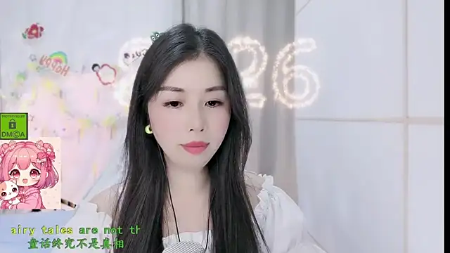 HK angelchloe online show from March 2026 02:18:02 AM