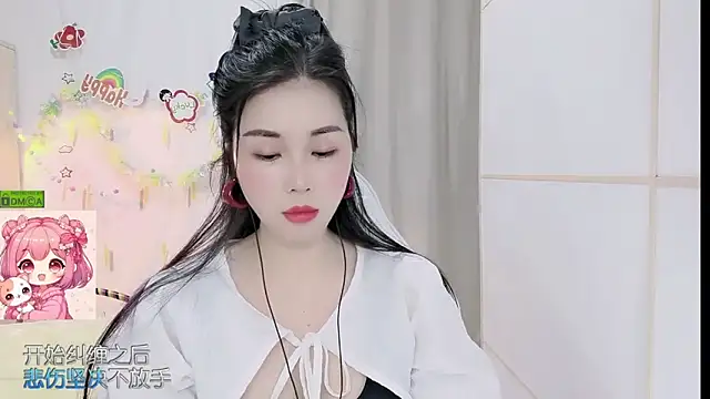 HK angelchloe online show from April 2026 01:28:01 AM