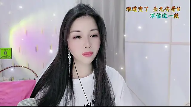 HK angelchloe online show from October 2025 01:53:02 AM