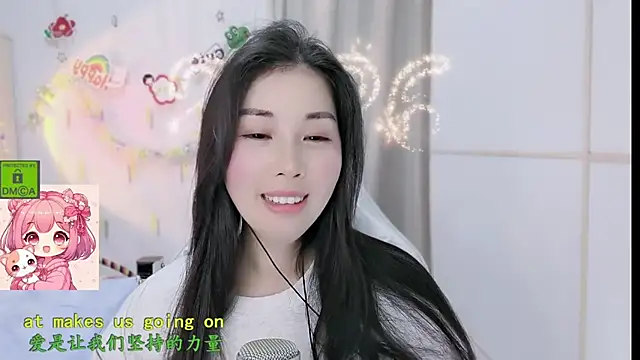 HK angelchloe online show from February 2026 01:42:01 PM