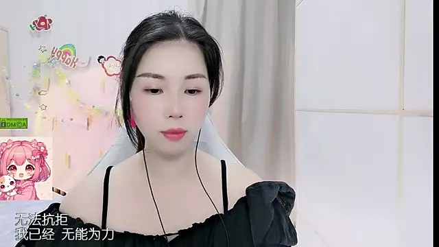 HK angelchloe online show from May 2026 12:58:01 AM