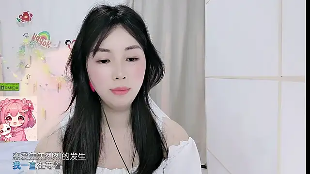 HK angelchloe online show from May 2026 01:56:01 AM