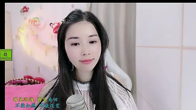 HK angelchloe online show from November 2025 01:50:01 AM