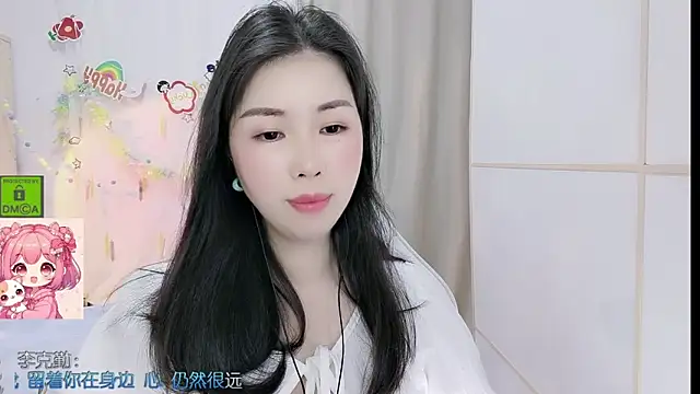 HK angelchloe online show from May 2026 02:00:01 AM