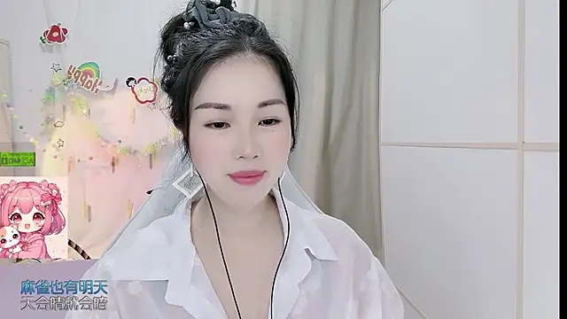 HK angelchloe online show from June 2026 01:23:02 AM
