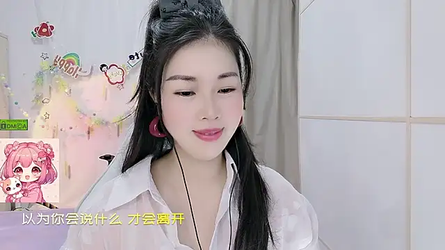 HK angelchloe online show from July 2026 01:16:01 AM