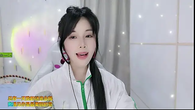 HK angelchloe online show from September 2025 02:01:02 PM