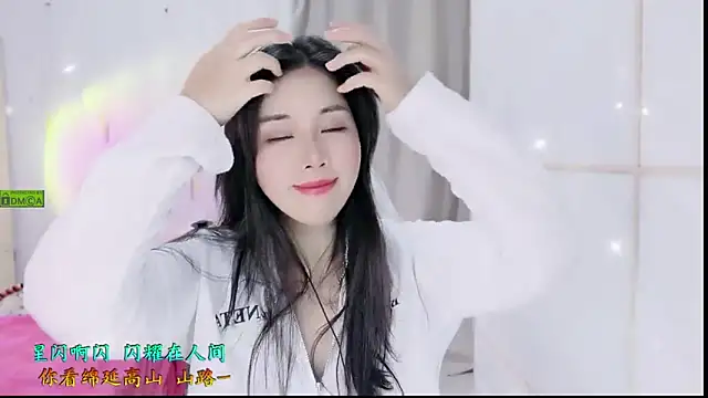 HK angelchloe online show from October 2025 01:15:01 AM