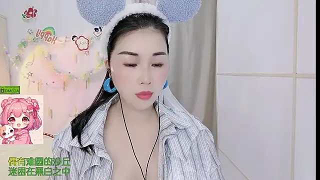 HK angelchloe online show from March 2026 01:28:02 AM