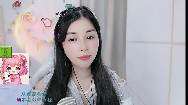 HK angelchloe online show from February 2026 01:29:01 PM