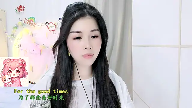 HK angelchloe online show from March 2026 01:44:01 PM