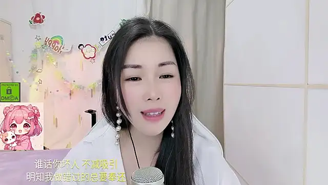HK angelchloe online show from July 2026 01:17:01 AM