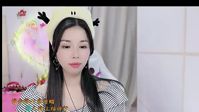 HK angelchloe online show from November 2025 01:53:02 AM