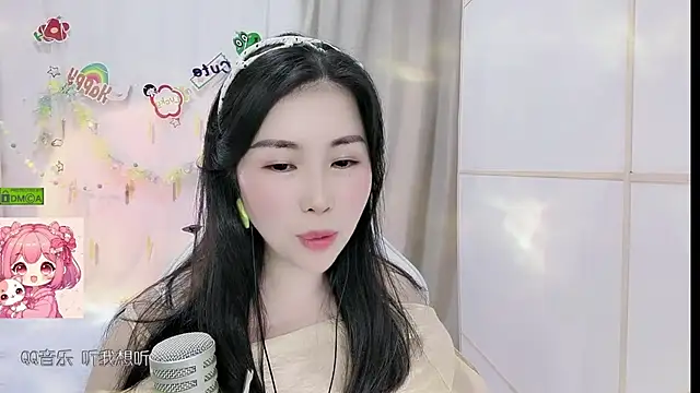 HK angelchloe online show from May 2026 01:19:01 PM