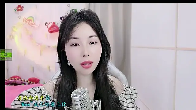 HK angelchloe online show from November 2025 01:38:01 AM