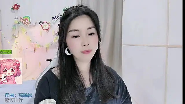 HK angelchloe online show from May 2026 01:10:02 PM
