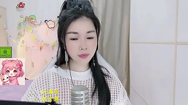 HK angelchloe online show from July 2026 02:00:02 AM