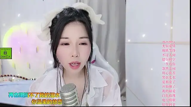 HK angelchloe online show from September 2025 01:48:01 AM