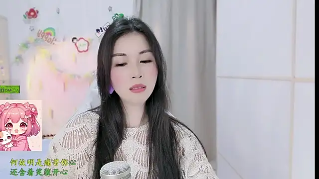 HK angelchloe online show from February 2026 02:06:02 PM