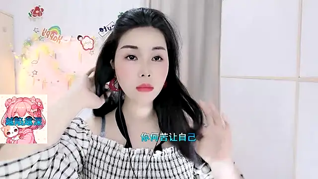 HK angelchloe online show from March 2026 01:17:02 AM