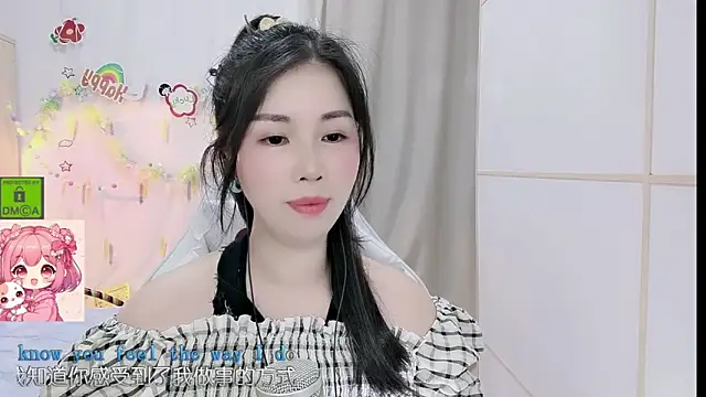 HK angelchloe online show from April 2026 01:29:01 PM