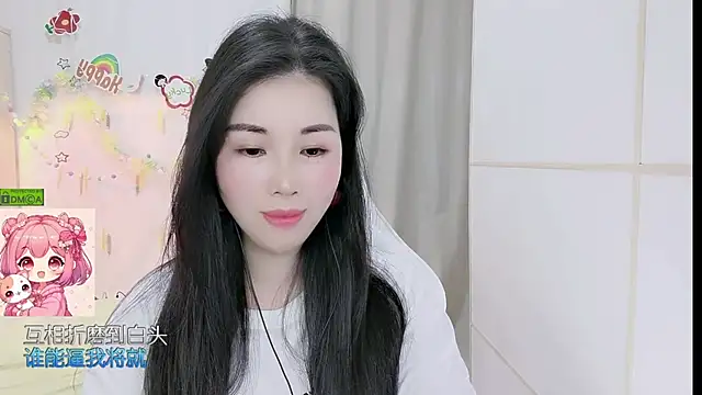 HK angelchloe online show from April 2026 01:07:01 AM