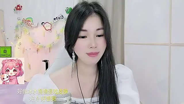 HK angelchloe online show from July 2026 01:45:01 PM