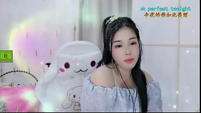 HK angelchloe online show from October 2025 01:43:02 PM