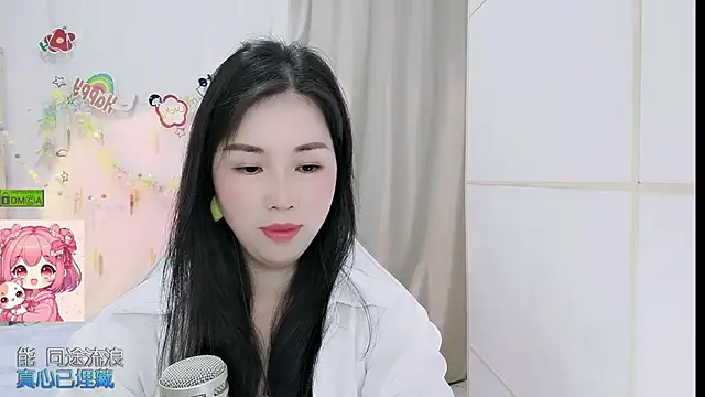HK angelchloe online show from May 2026 11:07:02 AM