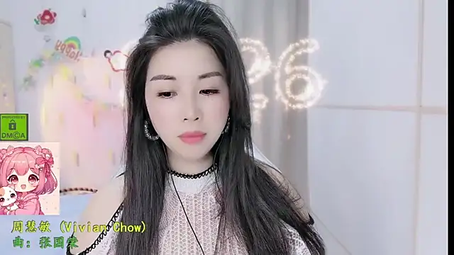 HK angelchloe online show from February 2026 01:28:01 AM