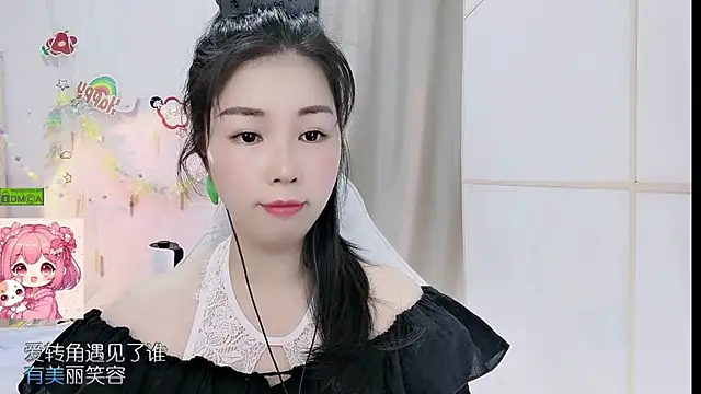 HK angelchloe online show from May 2026 01:57:16 AM