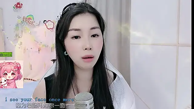 HK angelchloe online show from May 2026 01:20:01 PM