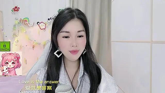 HK angelchloe online show from July 2026 01:54:01 PM