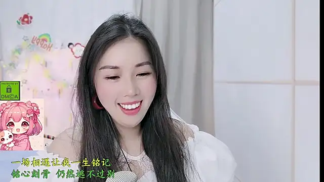 HK angelchloe online show from March 2026 01:46:01 AM