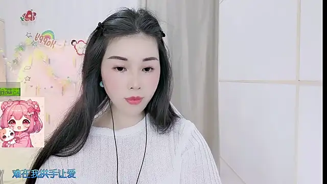 HK angelchloe online show from March 2026 01:28:02 AM