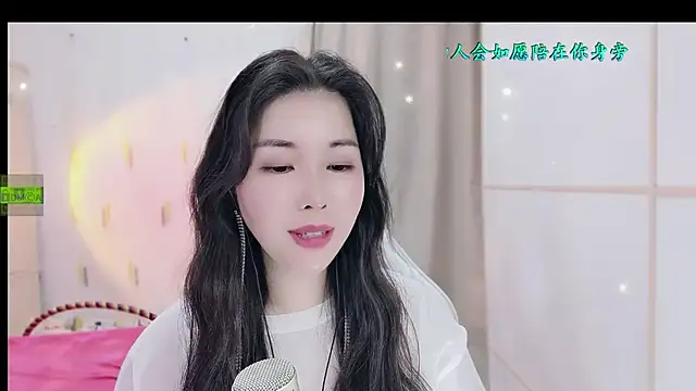 HK angelchloe online show from October 2025 01:37:02 AM