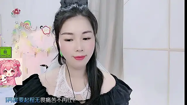 HK angelchloe online show from May 2026 01:26:01 AM
