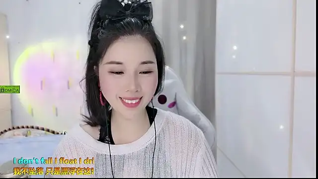 HK angelchloe online show from September 2025 01:17:02 AM