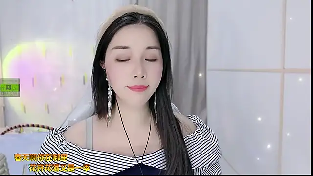 HK angelchloe online show from September 2025 01:44:01 AM