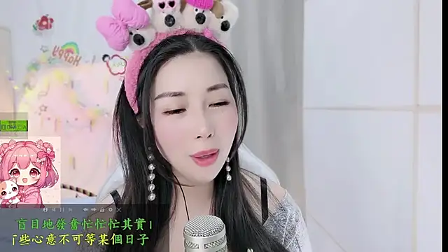 HK angelchloe online show from March 2026 01:54:02 AM