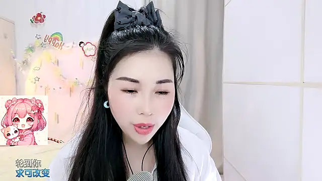 HK angelchloe online show from March 2026 01:15:01 AM