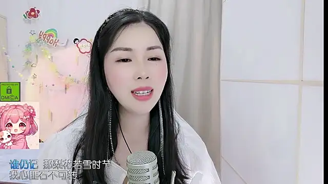 HK angelchloe online show from May 2026 11:20:01 AM