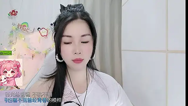 HK angelchloe online show from June 2026 01:07:02 AM