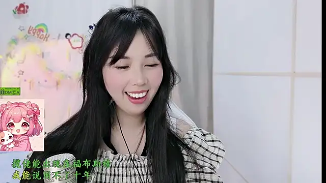 HK angelchloe online show from March 2026 01:36:01 PM