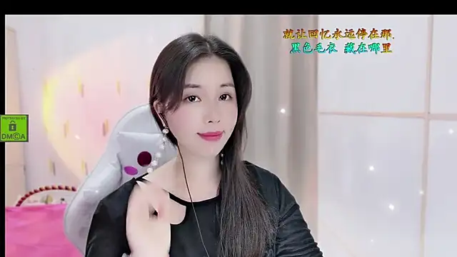 HK angelchloe online show from October 2025 01:50:01 AM