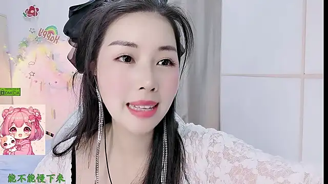 HK angelchloe online show from March 2026 01:38:01 AM