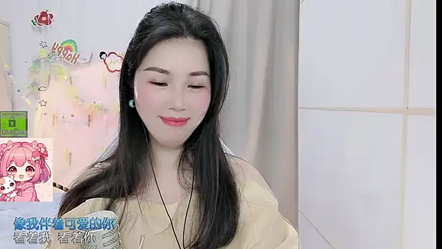 HK angelchloe online show from May 2026 01:21:02 AM