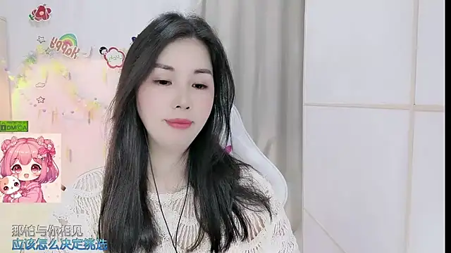 HK angelchloe online show from April 2026 12:29:02 PM