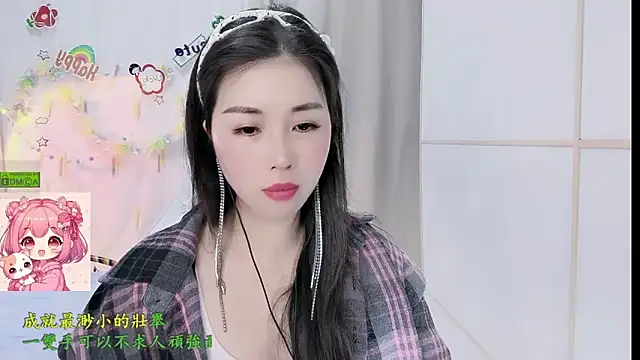 HK angelchloe online show from March 2026 01:57:02 AM